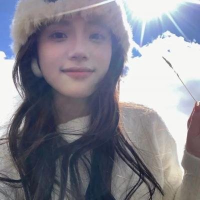 炎热的明天